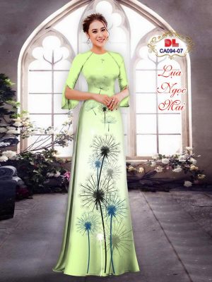 1648612073 vai ao dai dep (14)
